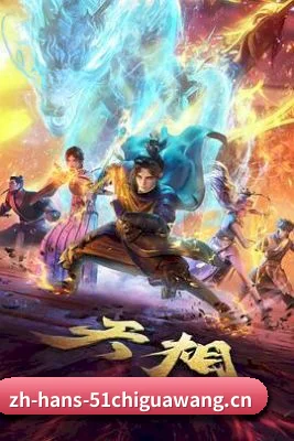 🕵️‍♂️ 了解狗仔联盟 - 体育资讯内容服务