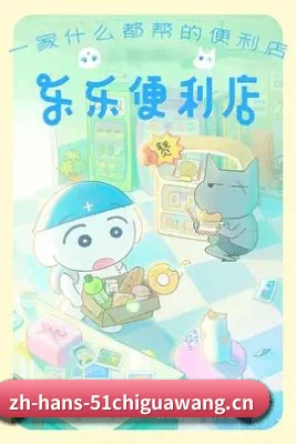 五大避雷分区, 八卦按真假实锤分类