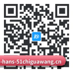 iOS 防封体系版 二维码